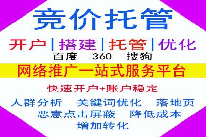 百度推广中关键词布局优化的最佳实践案例